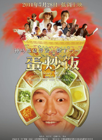 操大逼网站